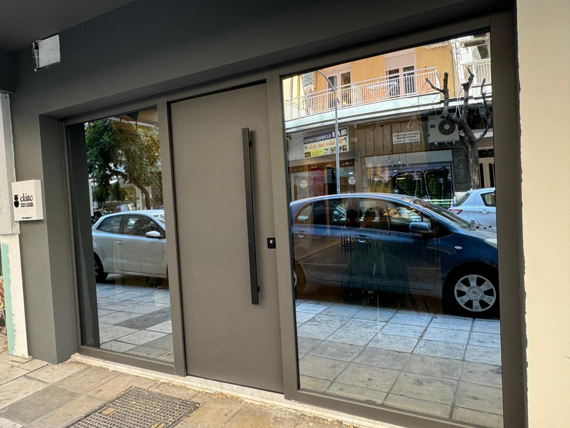 Elate Apartment
